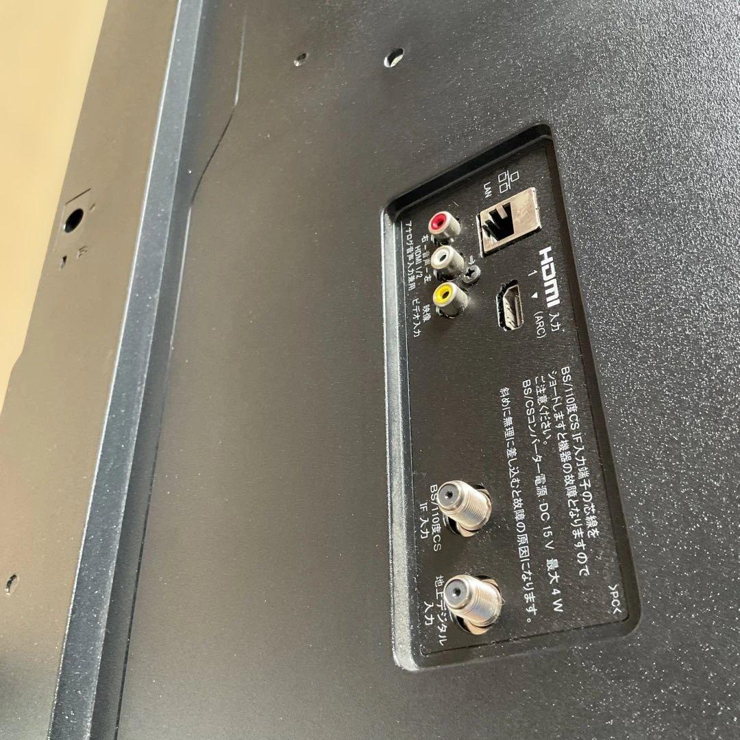 SONY 液晶テレビ 本体とリモコン付き　2022年　43インチ　中古