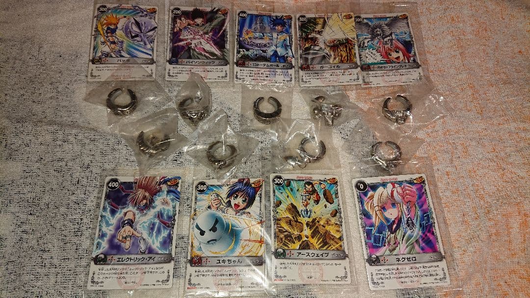 メルヘヴン アームリング カード セット