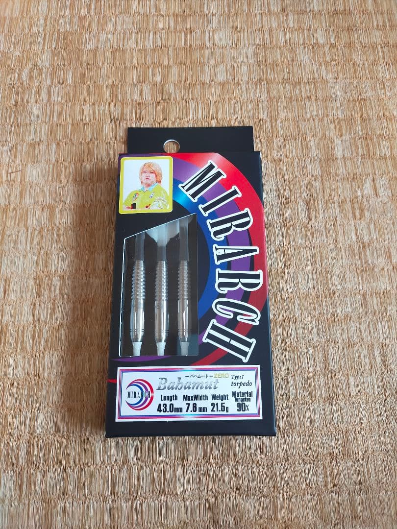 ミラーチ　Bahamut Zero タイプ1 トルピード 柴田豊和 ダーツ