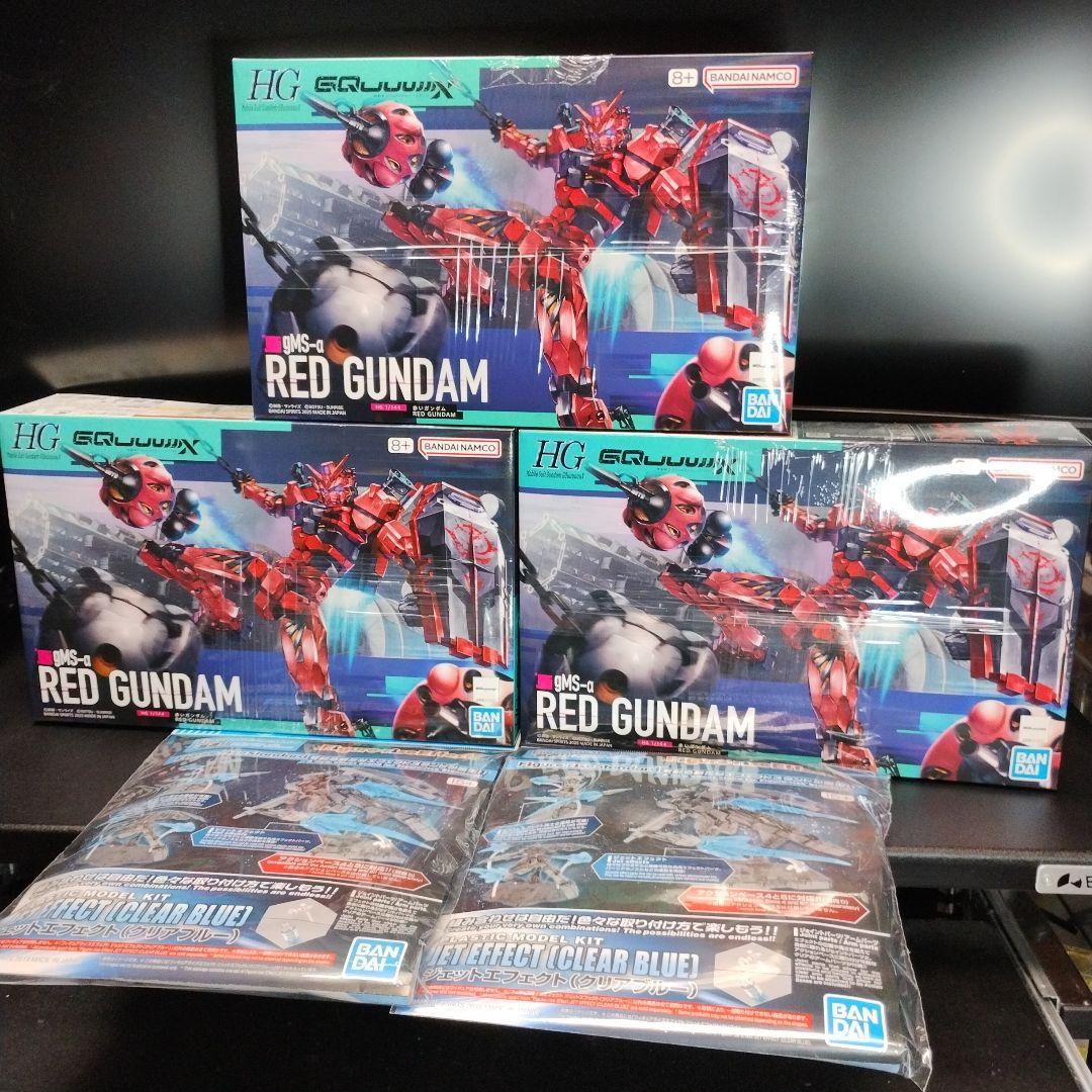 未開封新品 HG 赤いガンダムx3＋ジェットエフェクトx2 合計5個セット