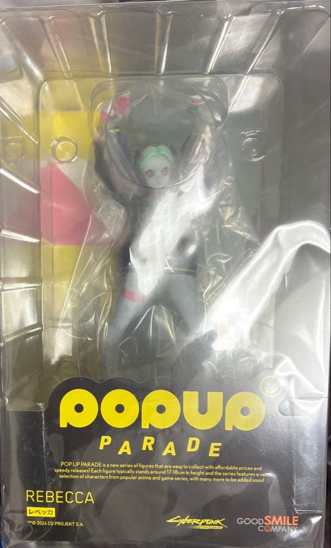 POP UP PARADE REBECCA サイバーパンク2077