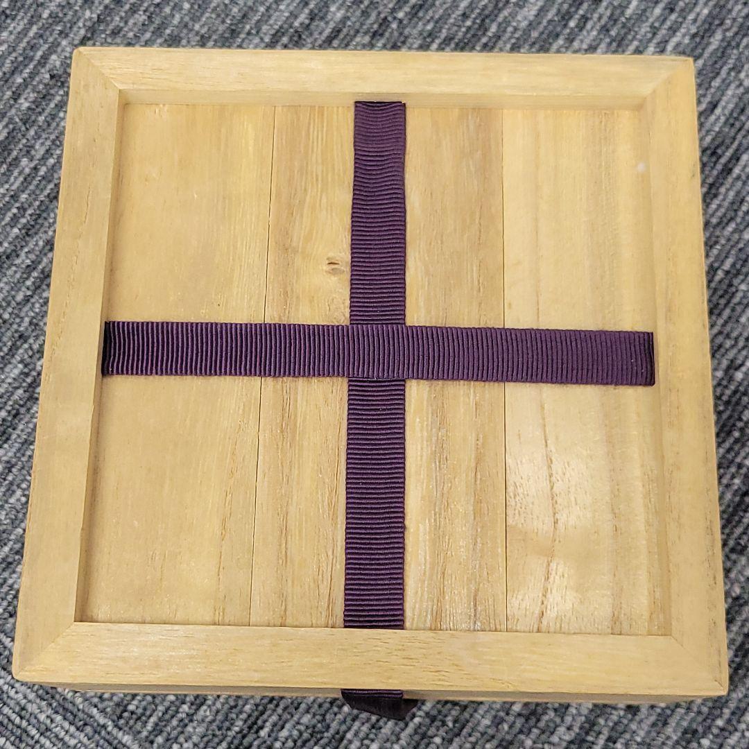 純銀 銀杯 134g 勤続表彰記念 昭和46年 木箱付き