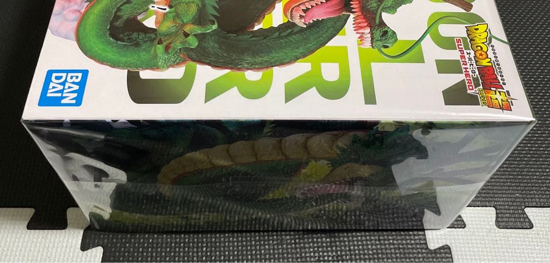 ドラゴンボール 神龍フィギュア ラストワン賞　あたみ