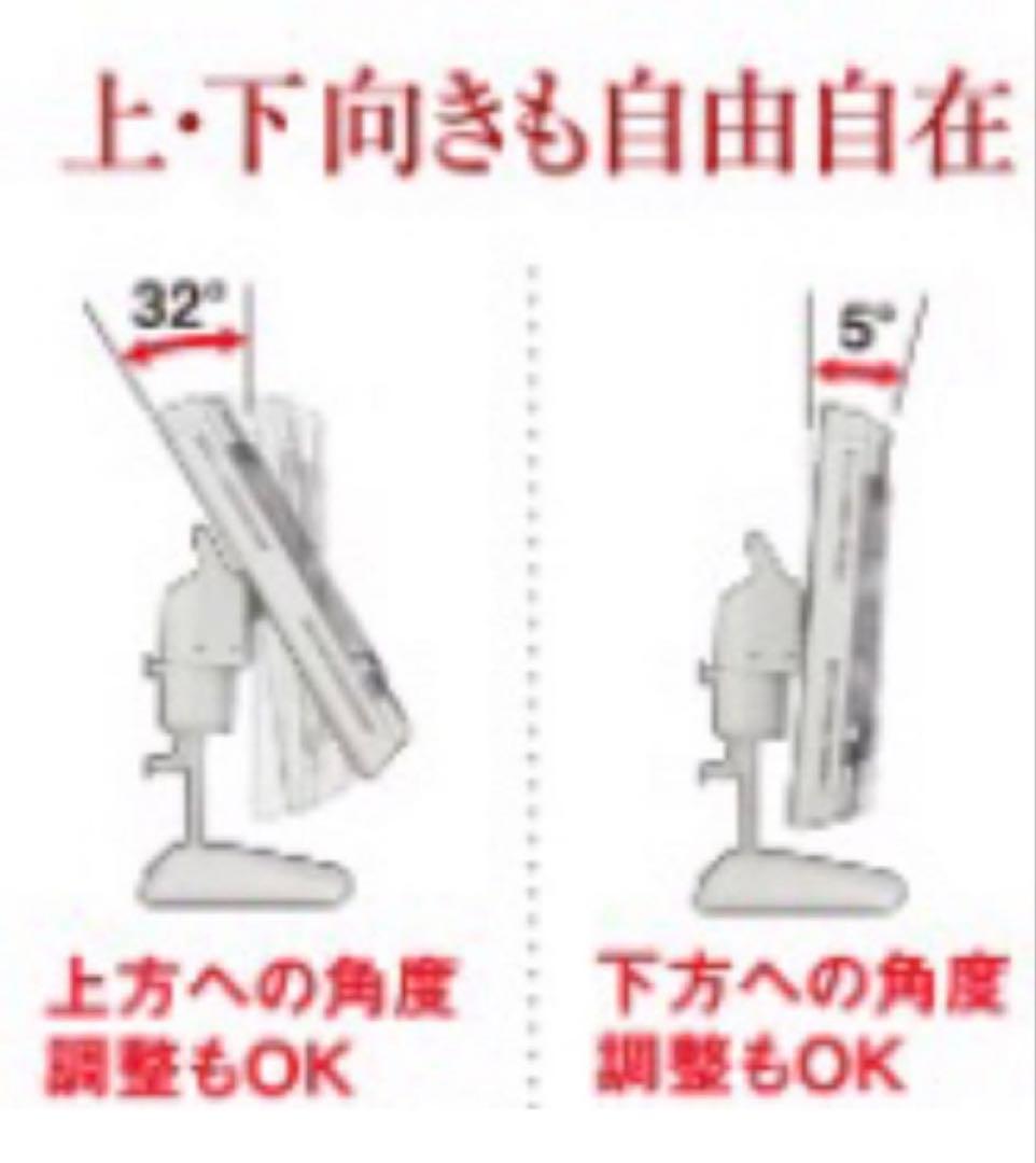 【未使用に近い美品 】COROMA コロナ コアヒート　遠赤外線ストーブ 日本製