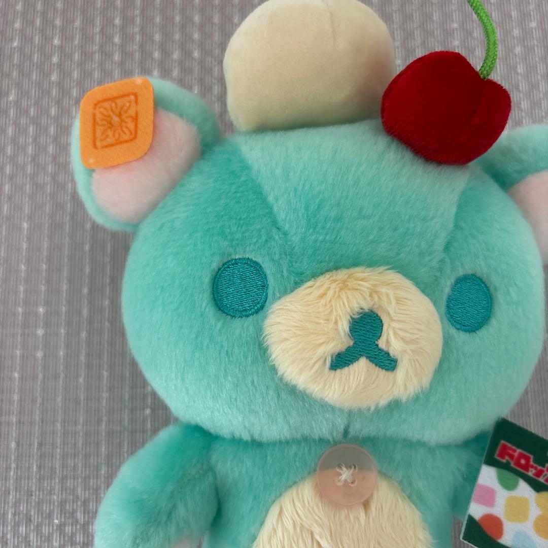 サクマドロップス ぬいぐるみコリラックマ ミントグリーンレア