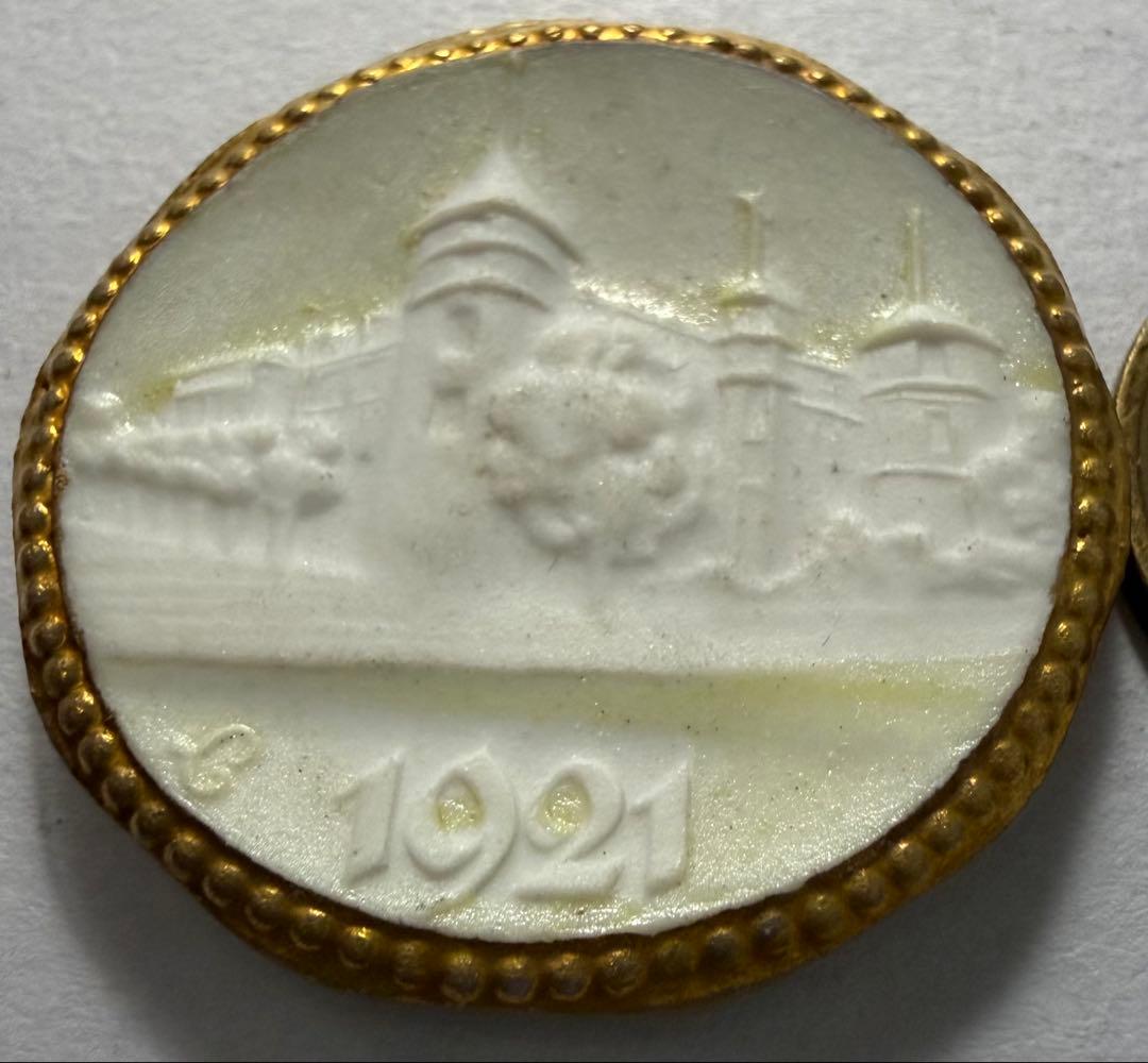 よ*ぴ様 1921年ドイツ　シュトゥットガルト 5マルク陶貨-Notgeld 金