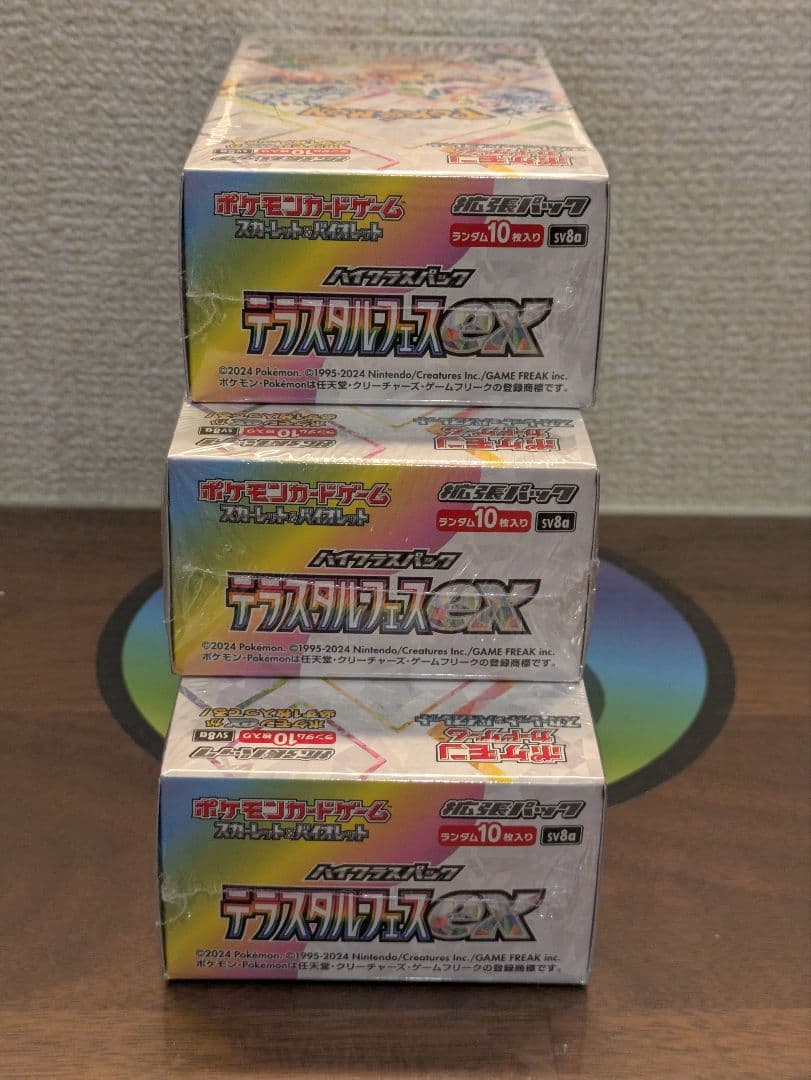 テラスタルフェスex シュリンク付き BOX 新品 未開封 3箱