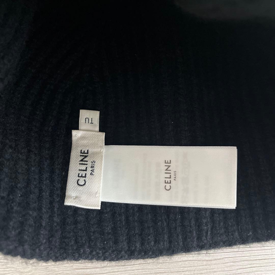 CELINE ブラックニット帽　TU