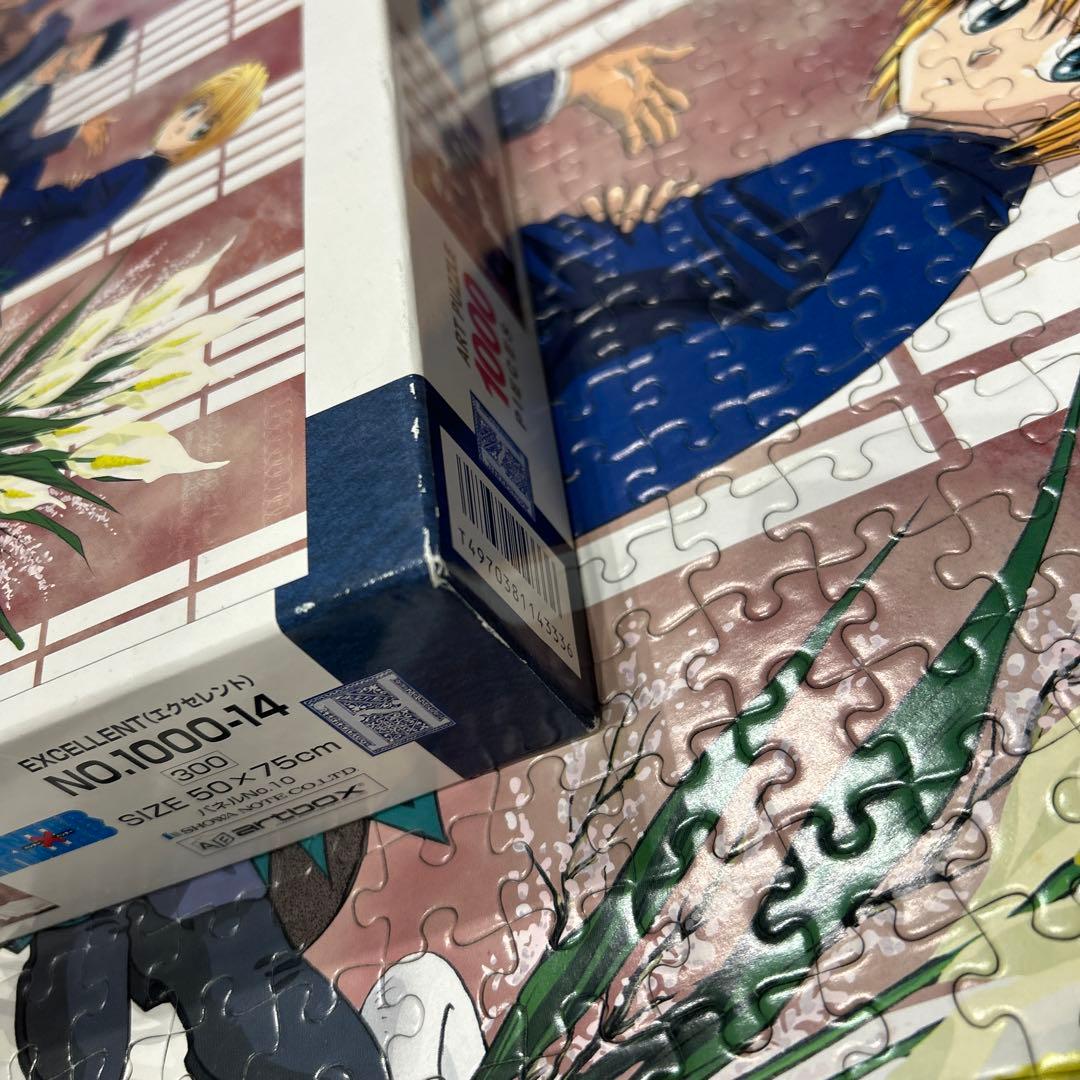 HUNTER×HUNTER 1000ピース　パズル