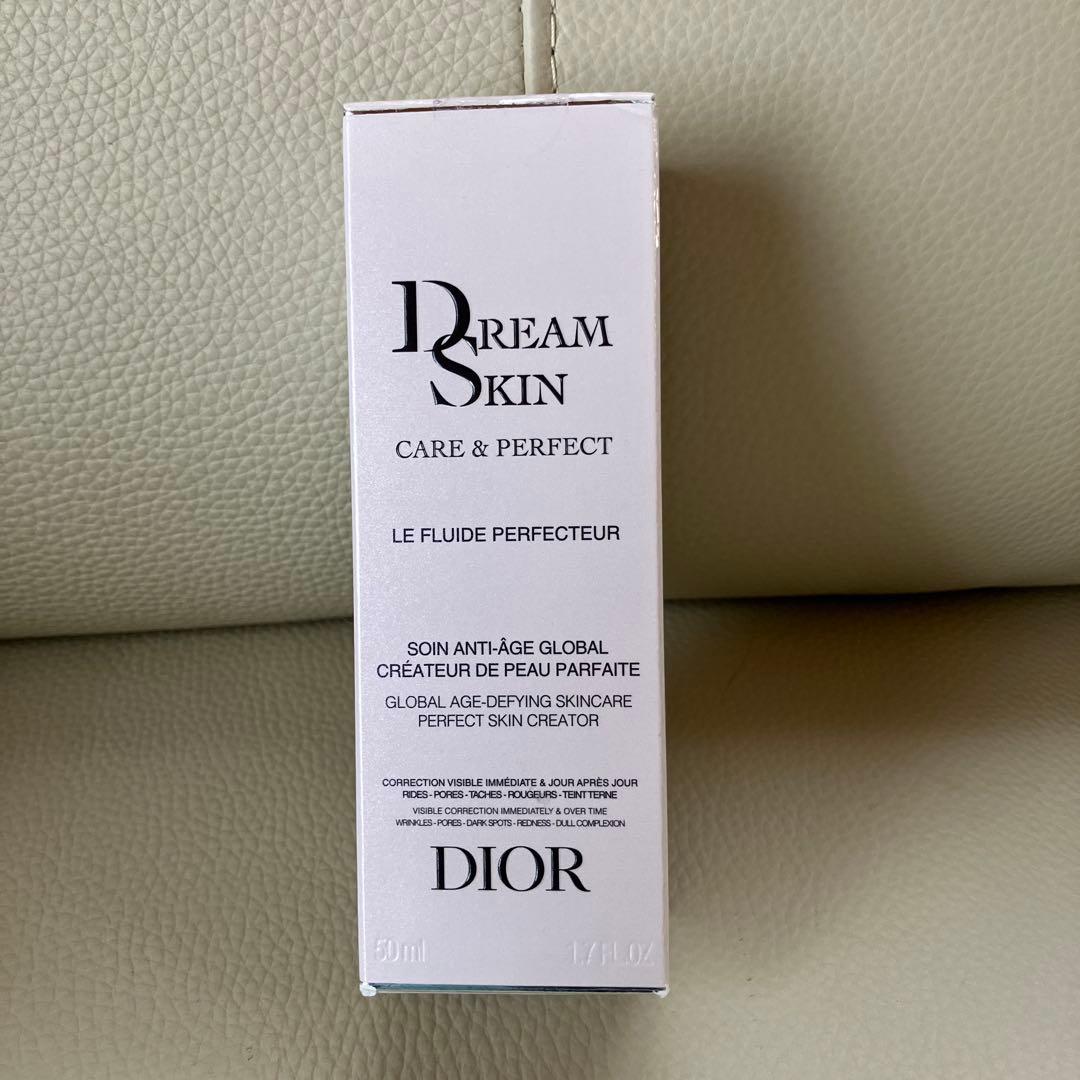 DIOR カプチュールトータルドリームスキンケア&パーフェクト　50ml 乳液