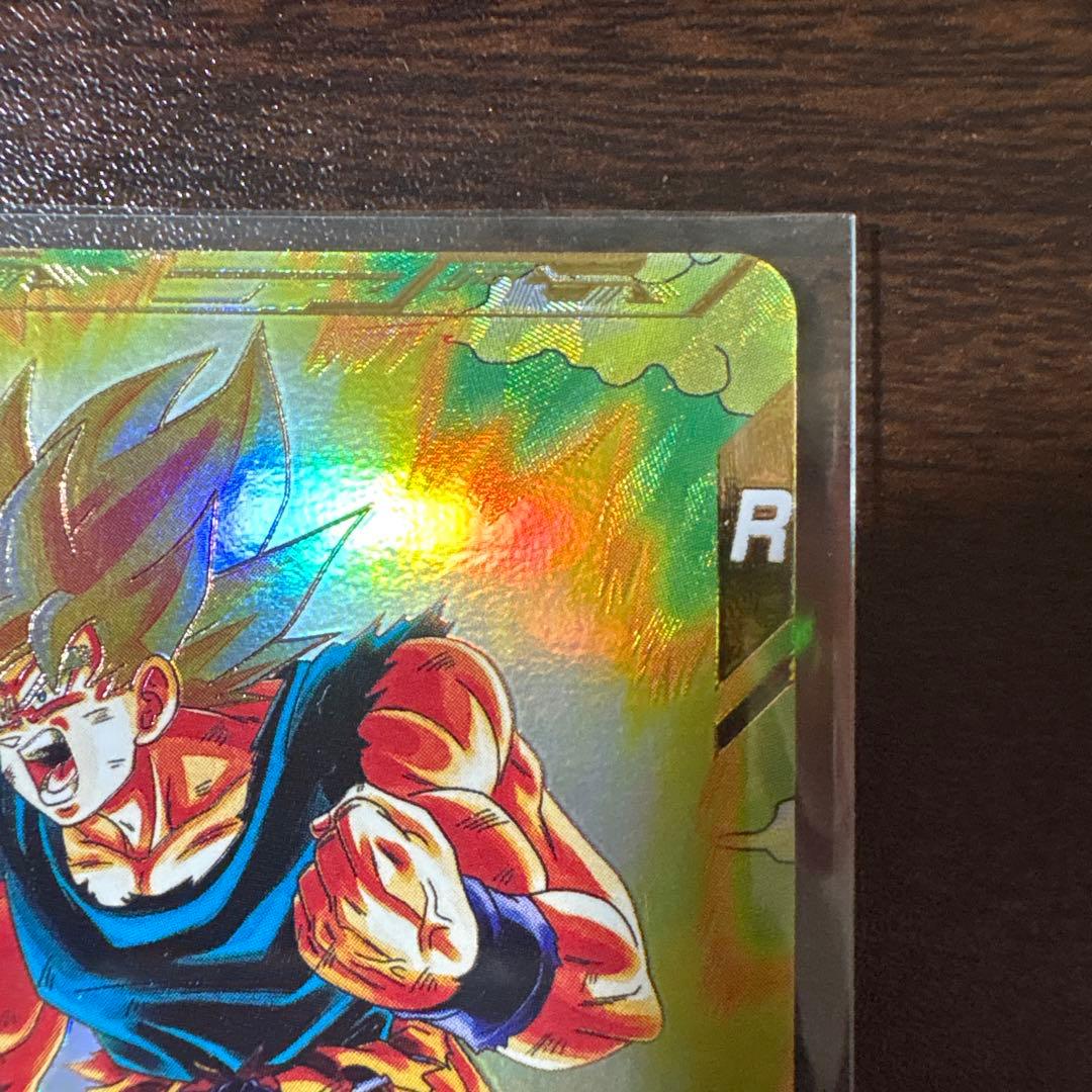 孫悟空　超サイヤ人　SDV2-018 ドラゴンボールスーパーダイバーズ