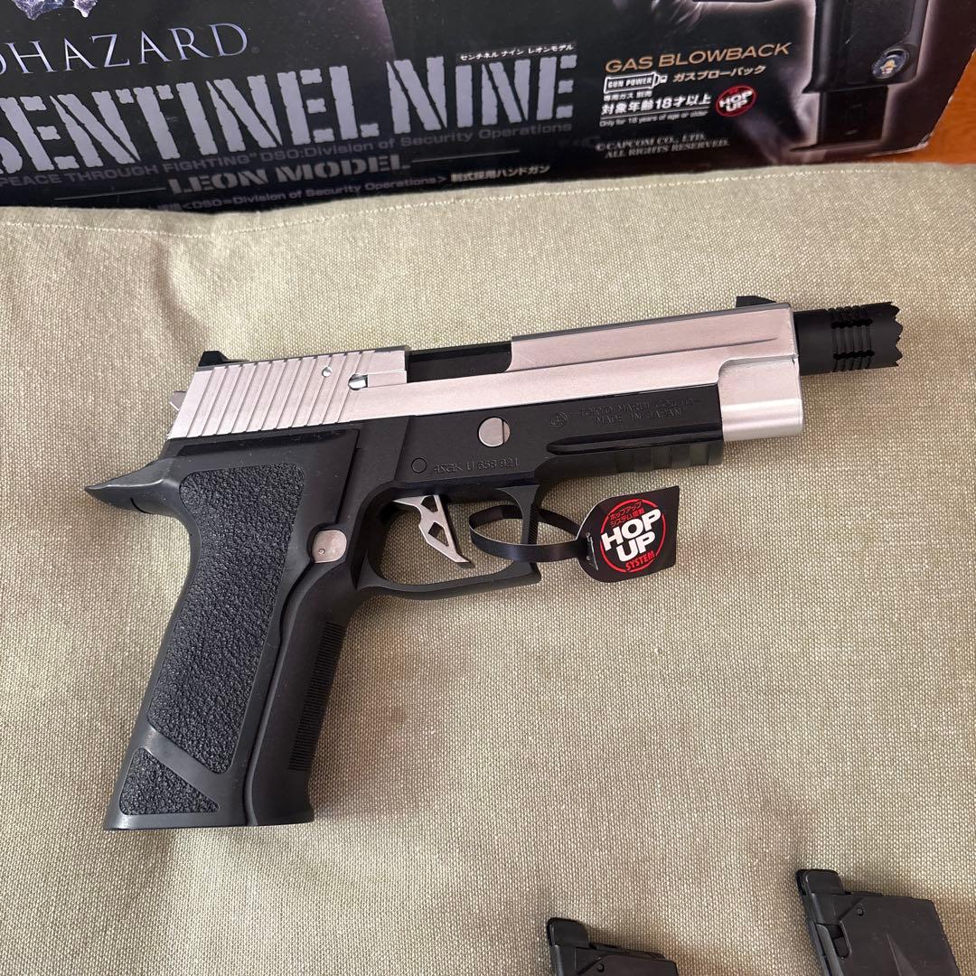 バイオハザード SENTINEL NINE ガスガン