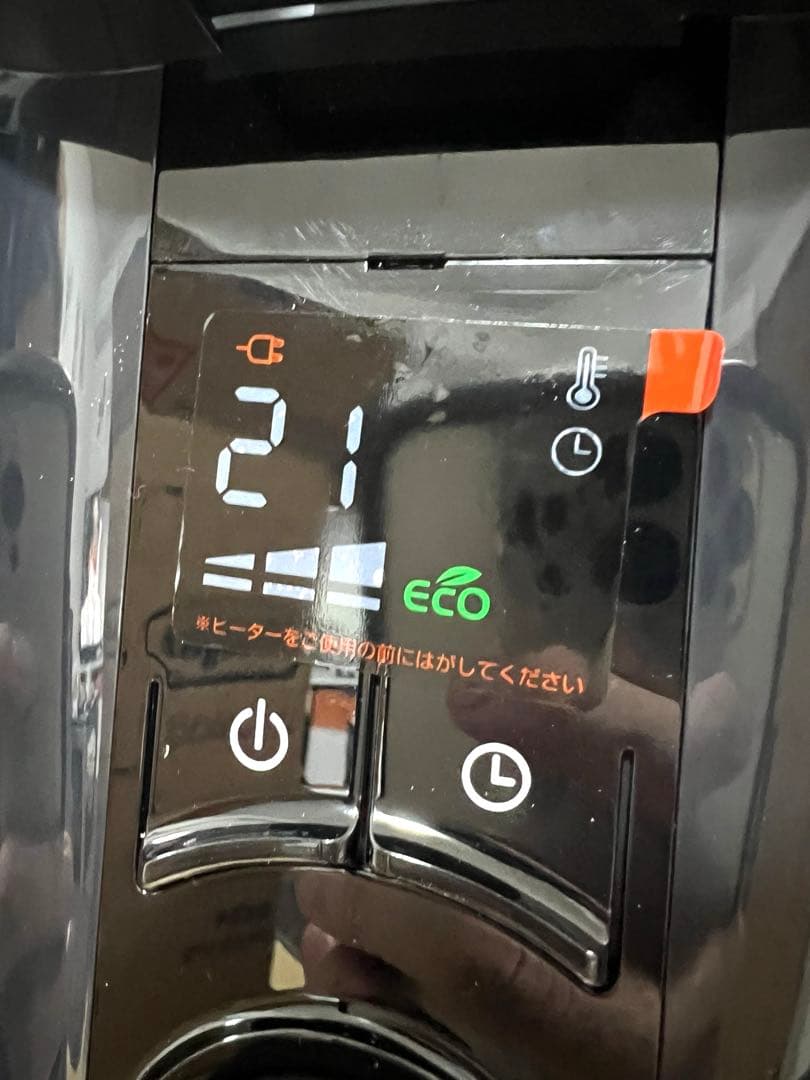 【未使用】デロンギ ユニカルド オイルヒーター ブラック RHJ65L0712