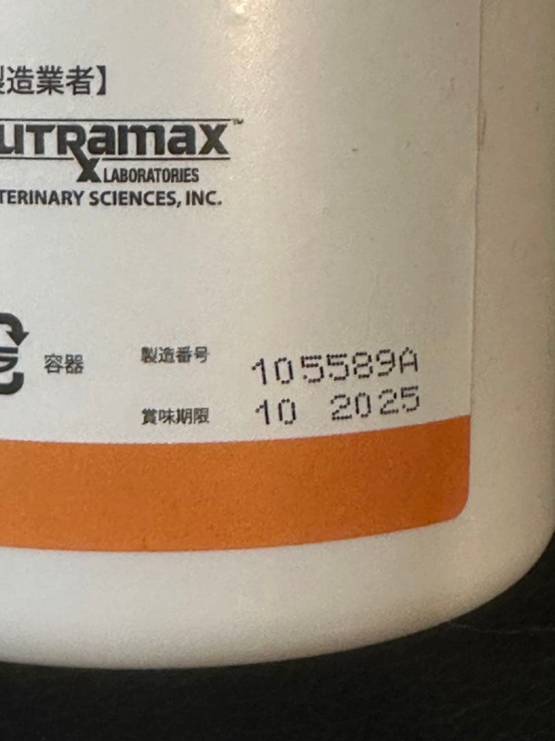 バイエル コセクイン タブレット 120 新品未開封 賞味期限2025年10月