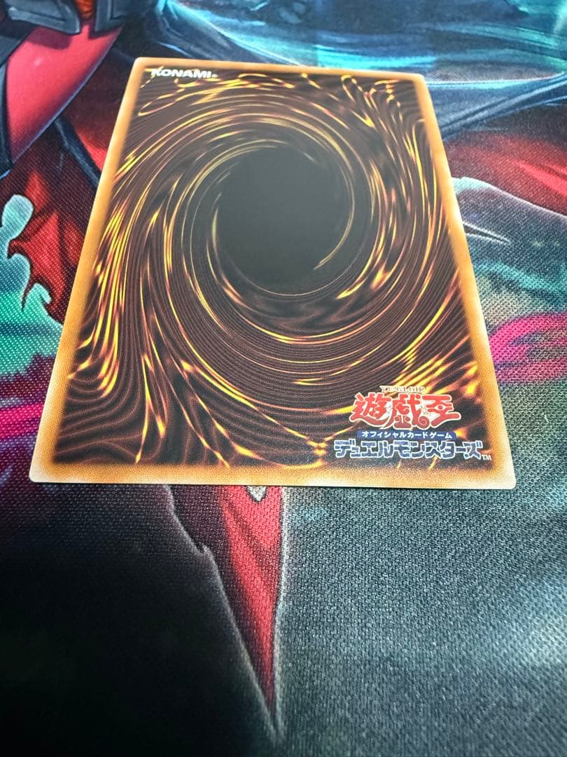 遊戯王　贖罪神女　泰亜版　25th クオシク