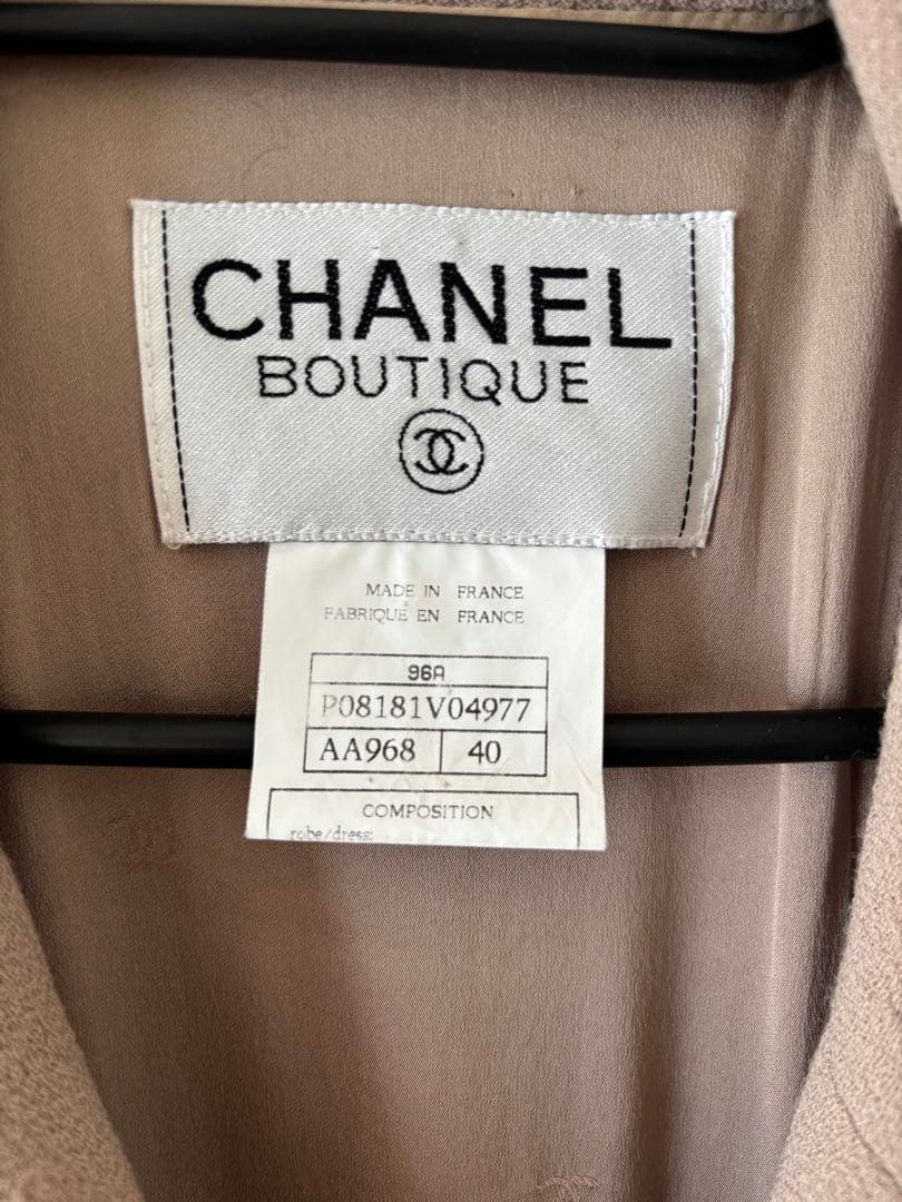 CHANEL チェスターコート　ベージュ