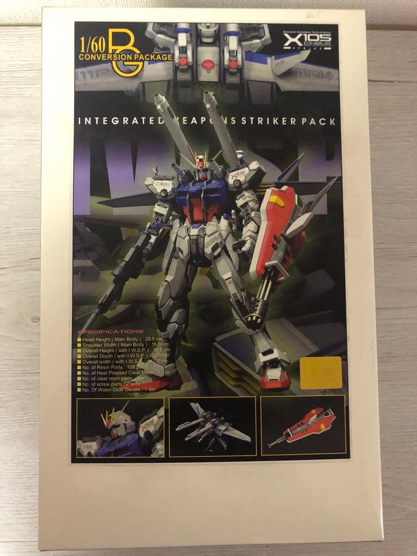 PGストライクガンダムIWSP gーsystemガレージキット