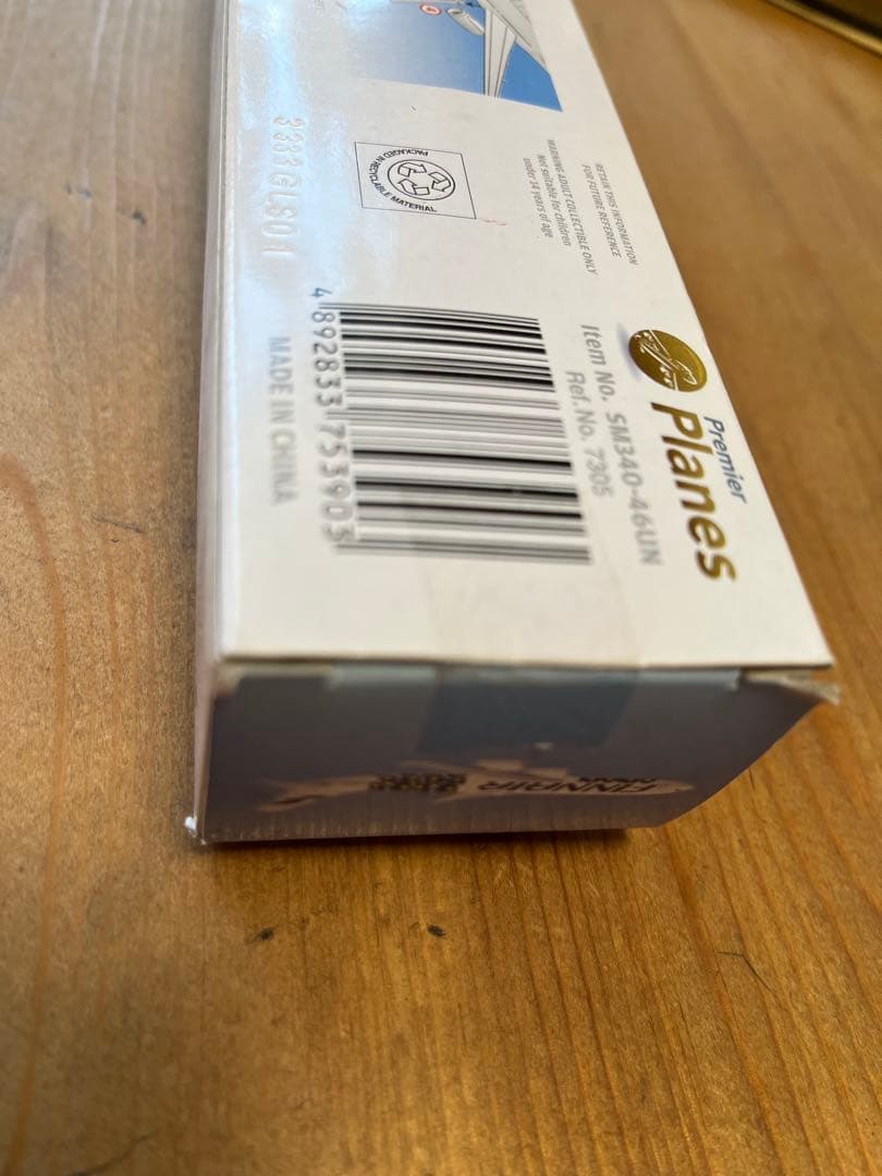 マリメッコ　marimekko フィンエアー　飛行機　プラモデル