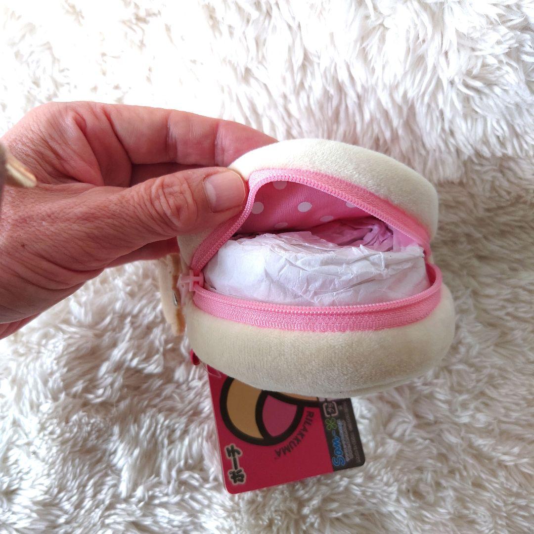 San-X　リラックマ　コリラックマ　ぬいぐるみ　まとめ　バラ売り不可