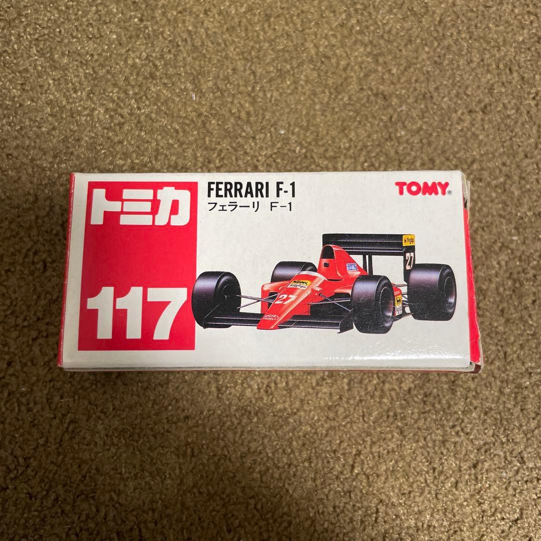 Rissy⋆꙳様 リクエスト 4点 まとめ商品