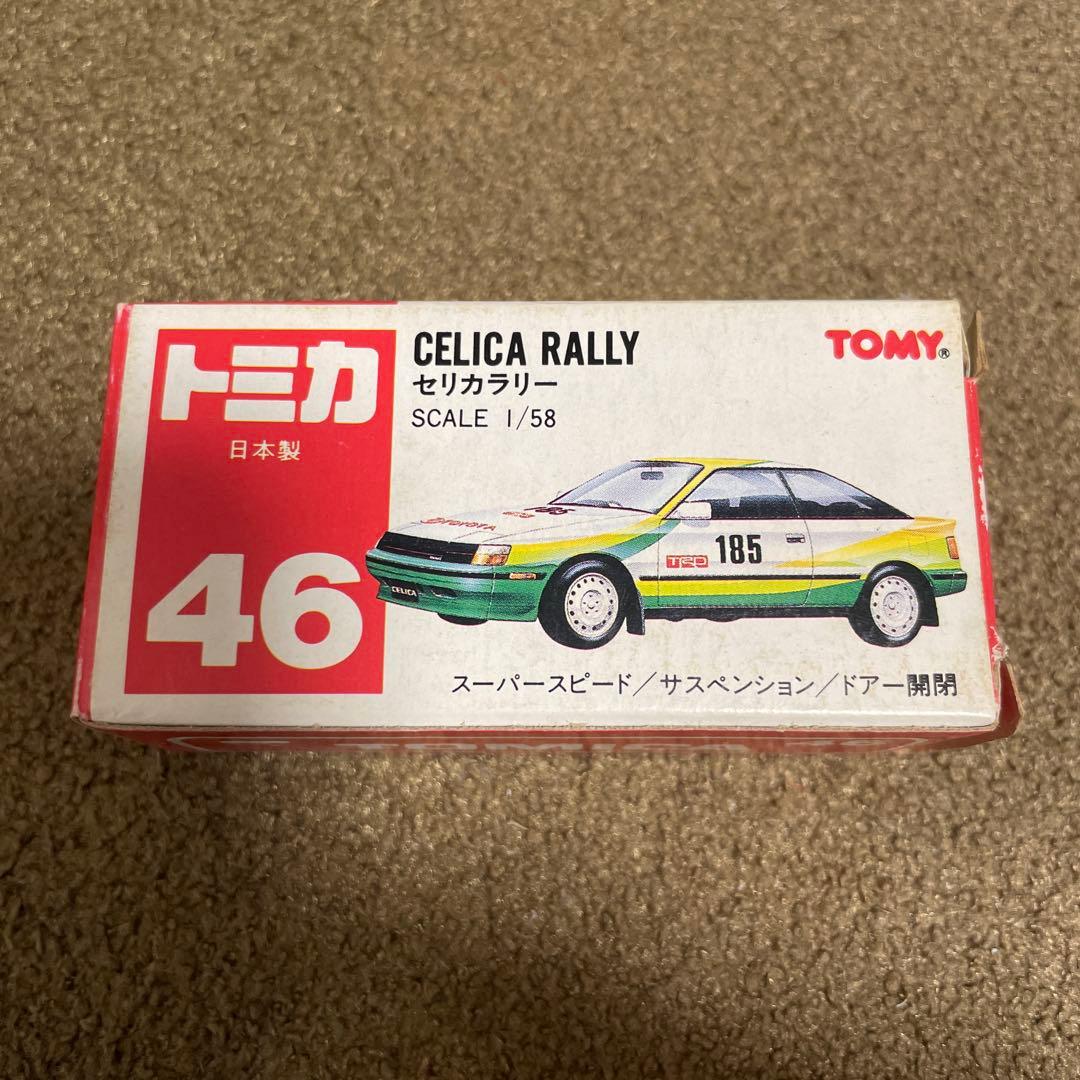 Rissy⋆꙳様 リクエスト 4点 まとめ商品