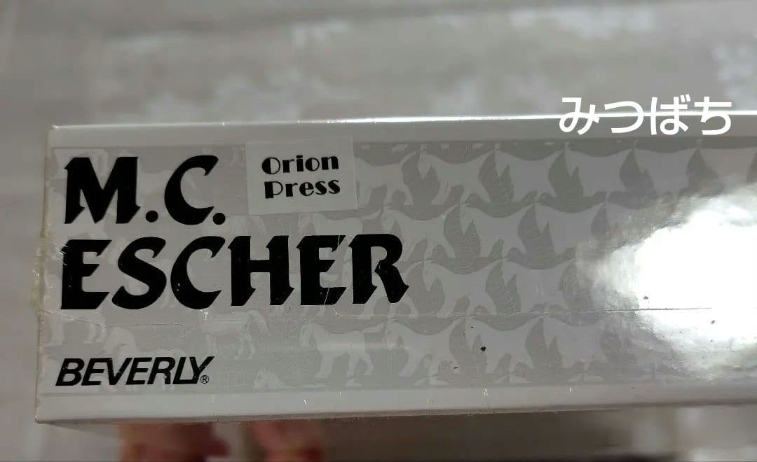 M.C. エッシャー　1000P「相対性（Relativity）」ジグソーパズル