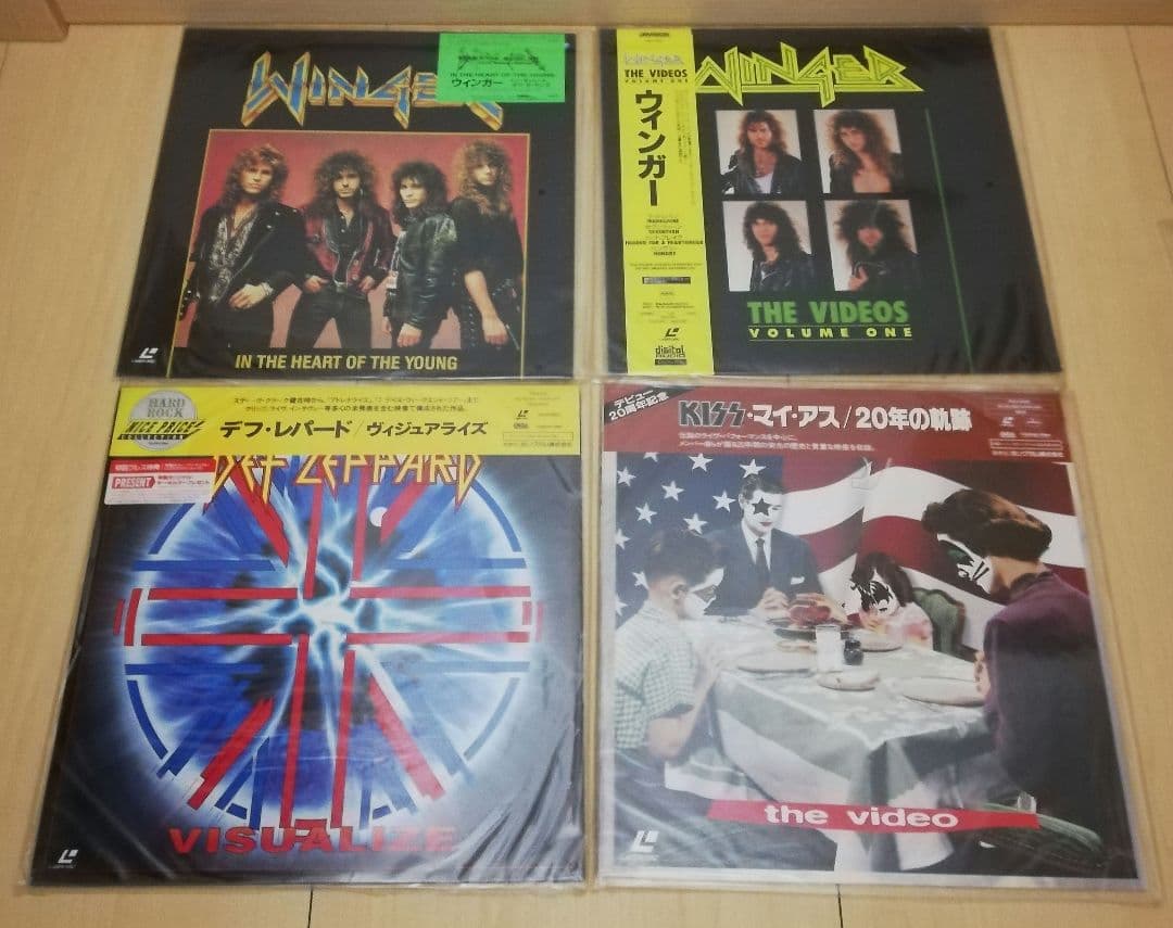 再生未確認 LD 33枚 まとめ売り ばら売り不可