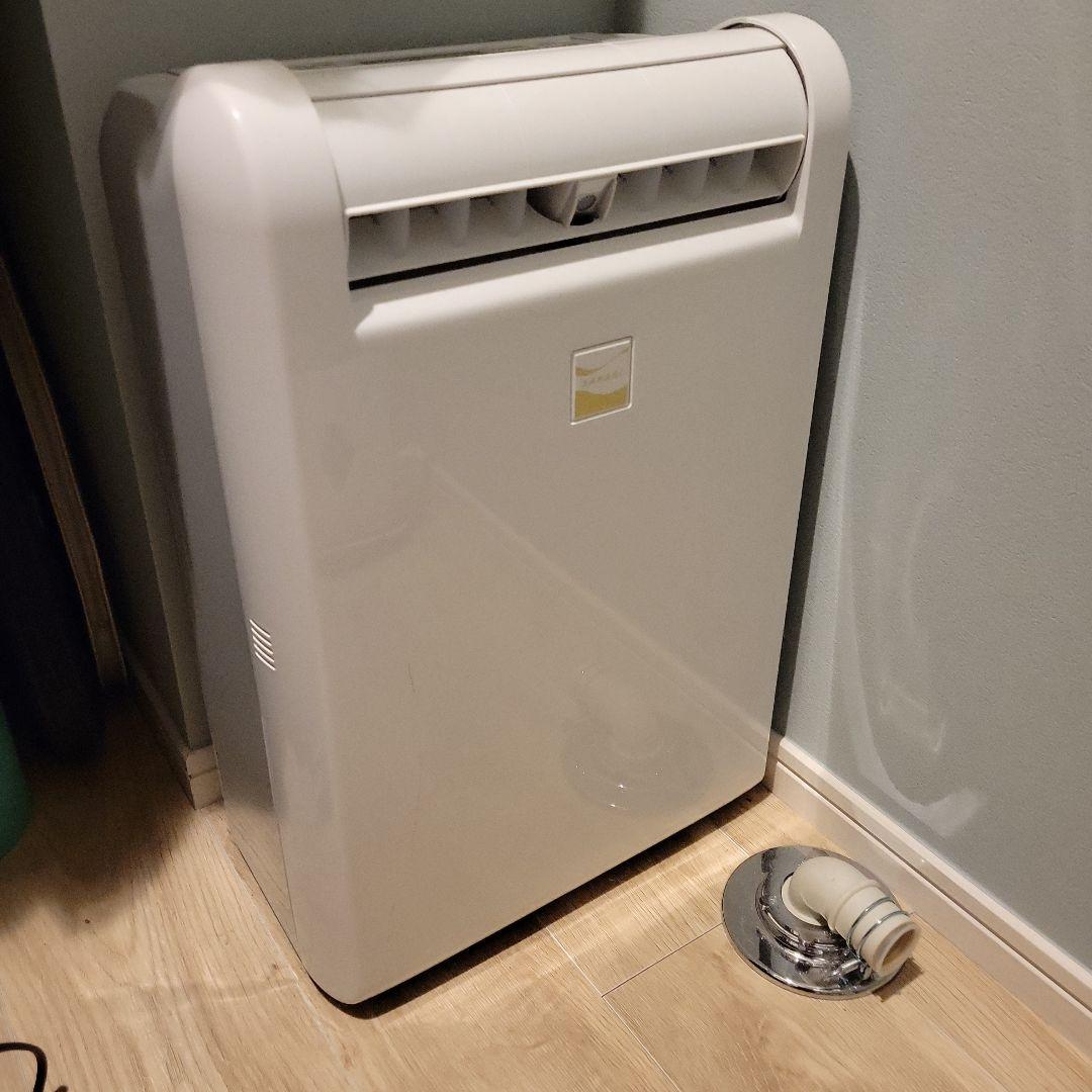 ※キズあり。三菱 除湿機 サラリ [コンプレッサー方式