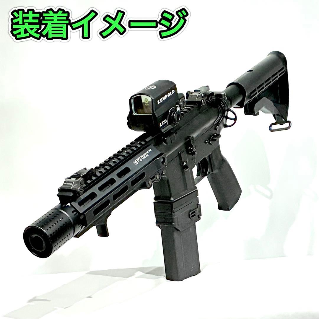R7-27 東京マルイ GBB M4 マガジンアダプター 外部ソース仕様