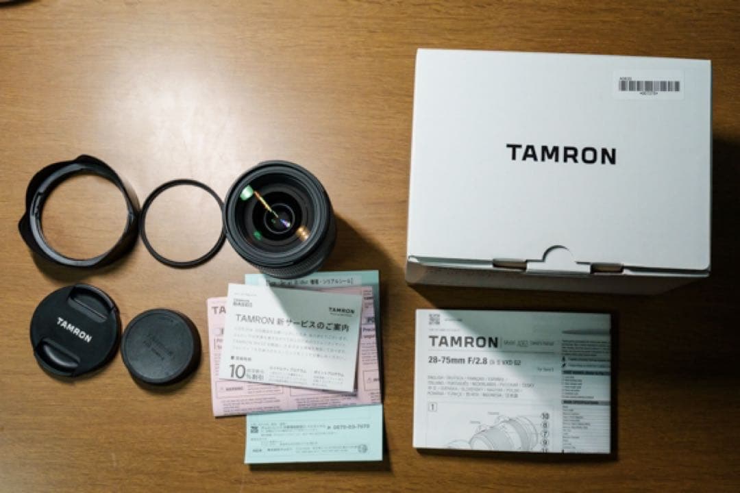 TAMRON 28-75mm F/2.8 Di III VXD G2【おまけ付】