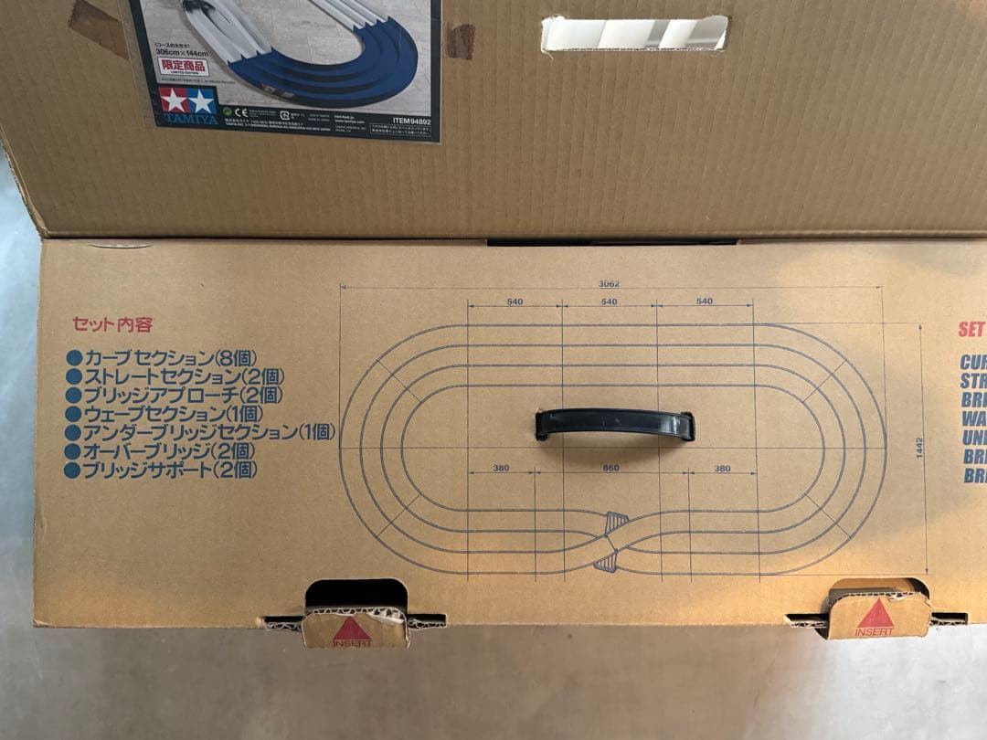 タミヤ ミニ四駆 ジャパンカップ ジュニアサーキット レッド/ブルー/ホワイト