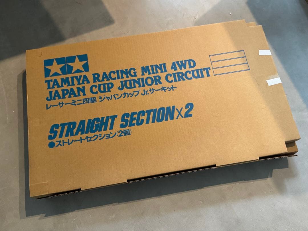 タミヤ ミニ四駆 ジャパンカップ ジュニアサーキット レッド/ブルー/ホワイト