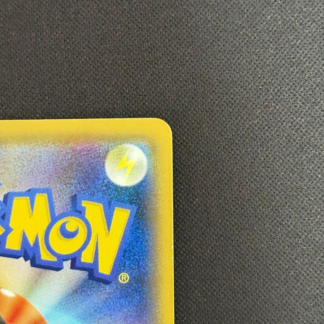 最安値　ピッピ　ドリームリーグ　PROMO 381/SM-P リーリエ　プロモ