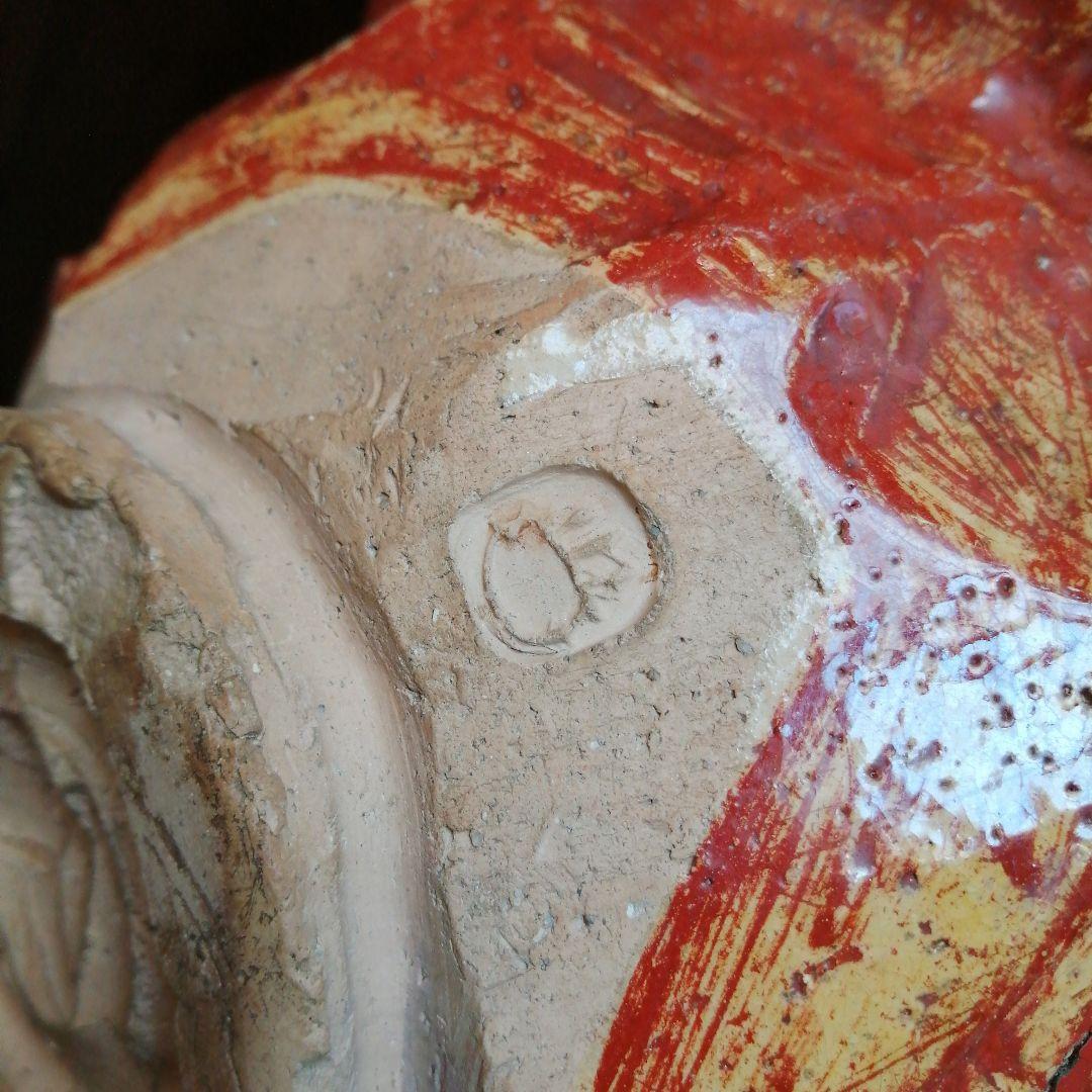 庸八焼　富永庸八　赤楽百合形大鉢　25cm　江戸後期