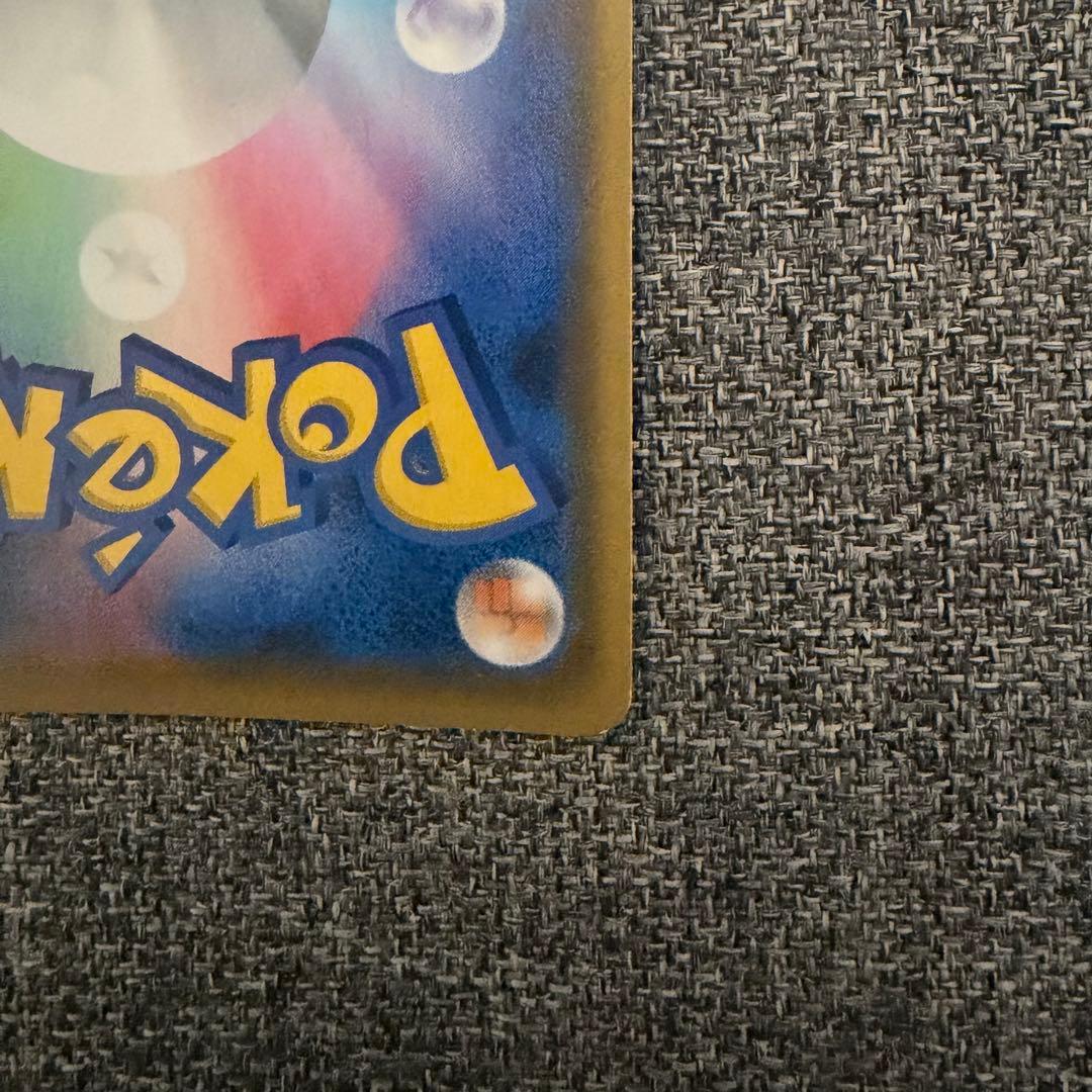 ポケモンカードゲーム マオ&スイレン SR