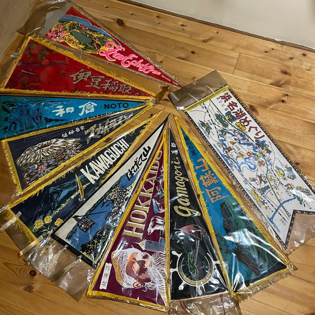 昭和レトロ！ご当地ペナント19枚まとめ売り