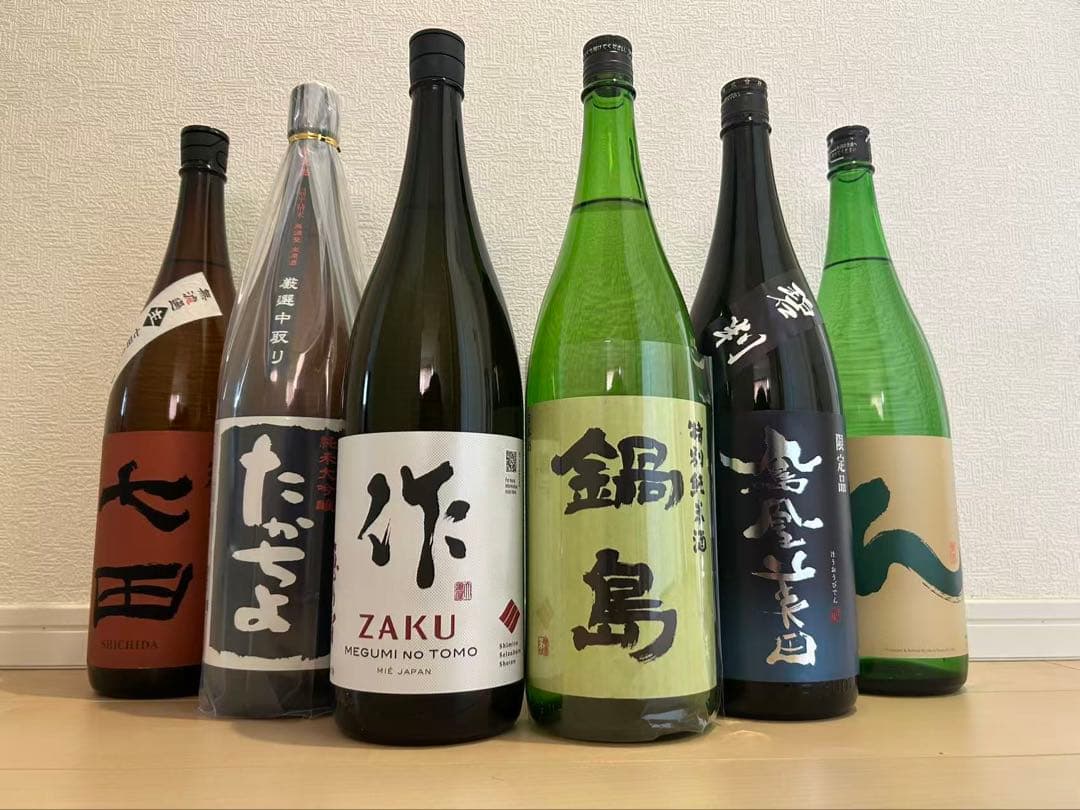 七田　たかちよ　作　鍋島　鳳凰美田　豊盃