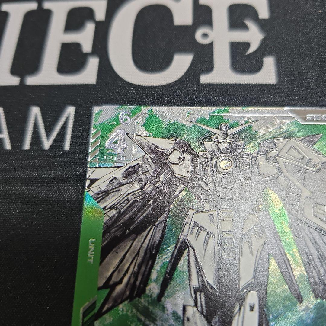 ガンダムカード　ウイングガンダム　LR　パラレル