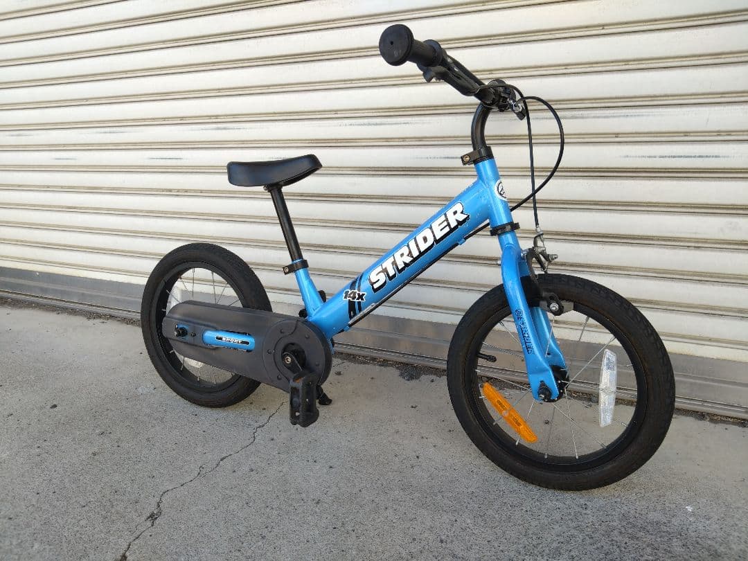 STRIDER 14x　ストライダー　神奈川　引取限定　バランスバイク