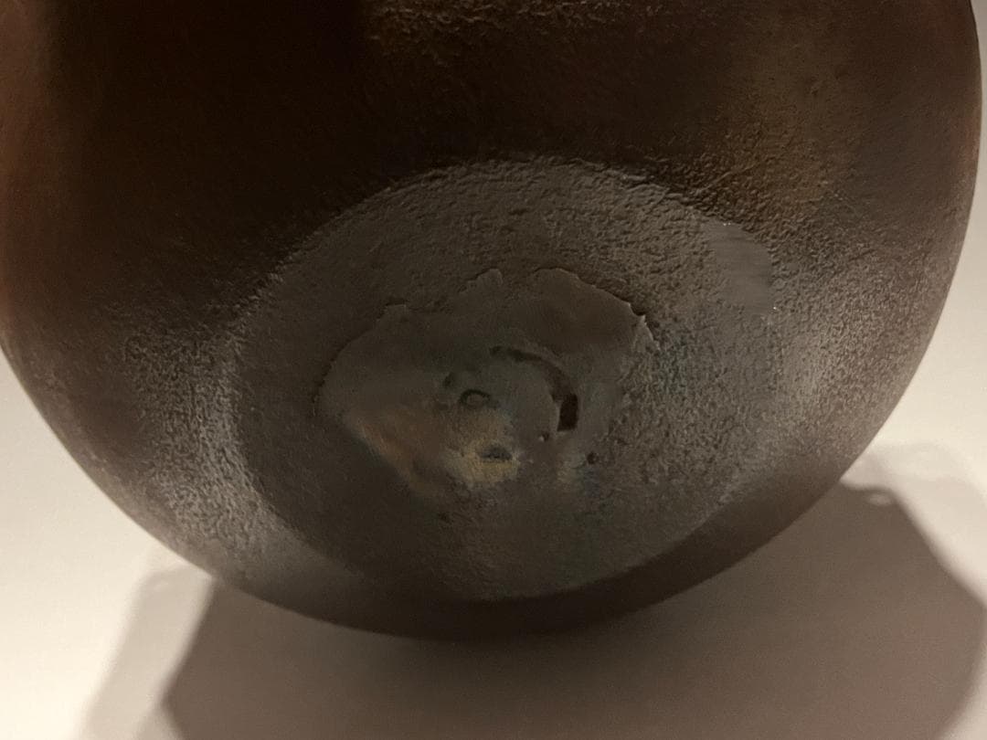 大西清右衛門　書付　甑口釜　肩霰八景地紋　天描作　茶道具