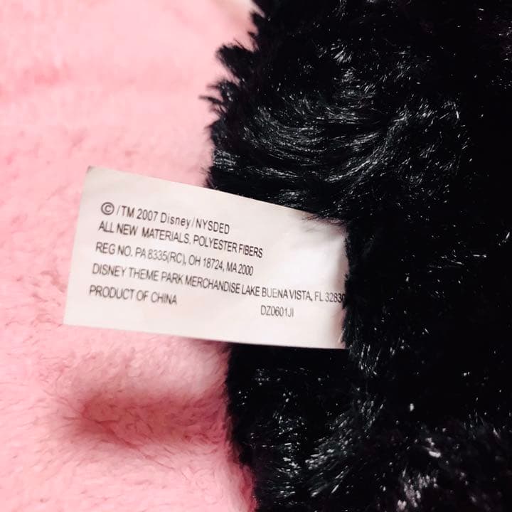 ♡WDWダッフィー 《NYCブラックダッフィー 》♡ジェラトーニ　シェリーメイ♡