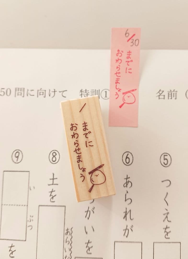 mii⁂購入前コメントください様 リクエスト 11点 まとめ商品