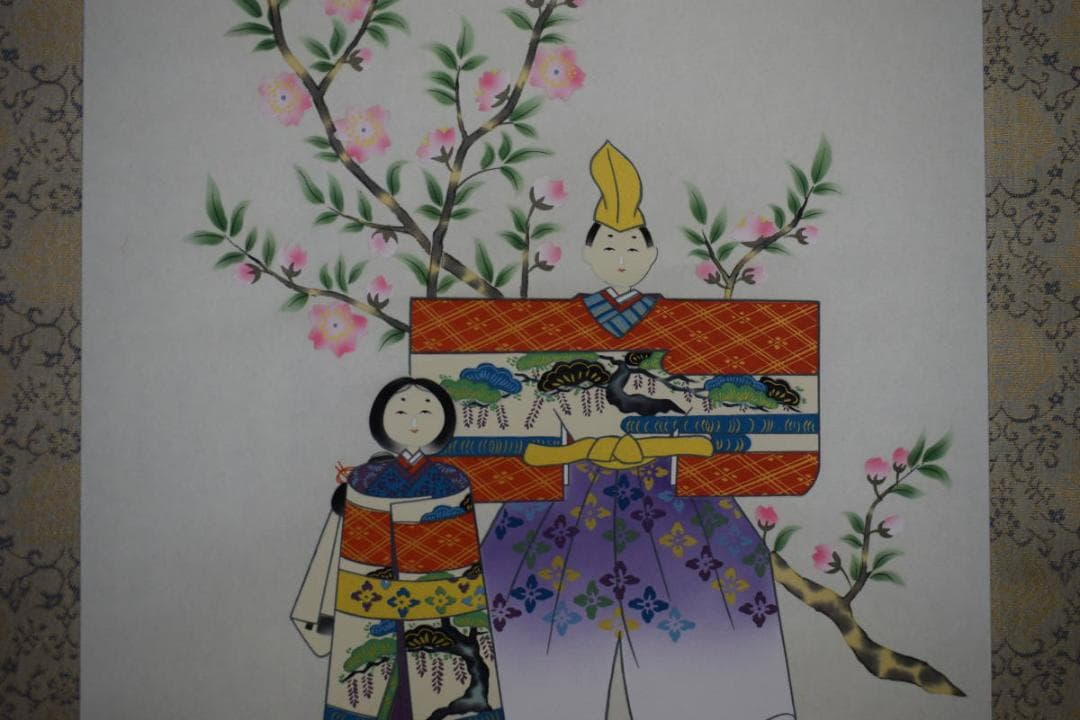 真作/敬春/立雛/美品/桐共箱付/布袋屋掛軸HF-469