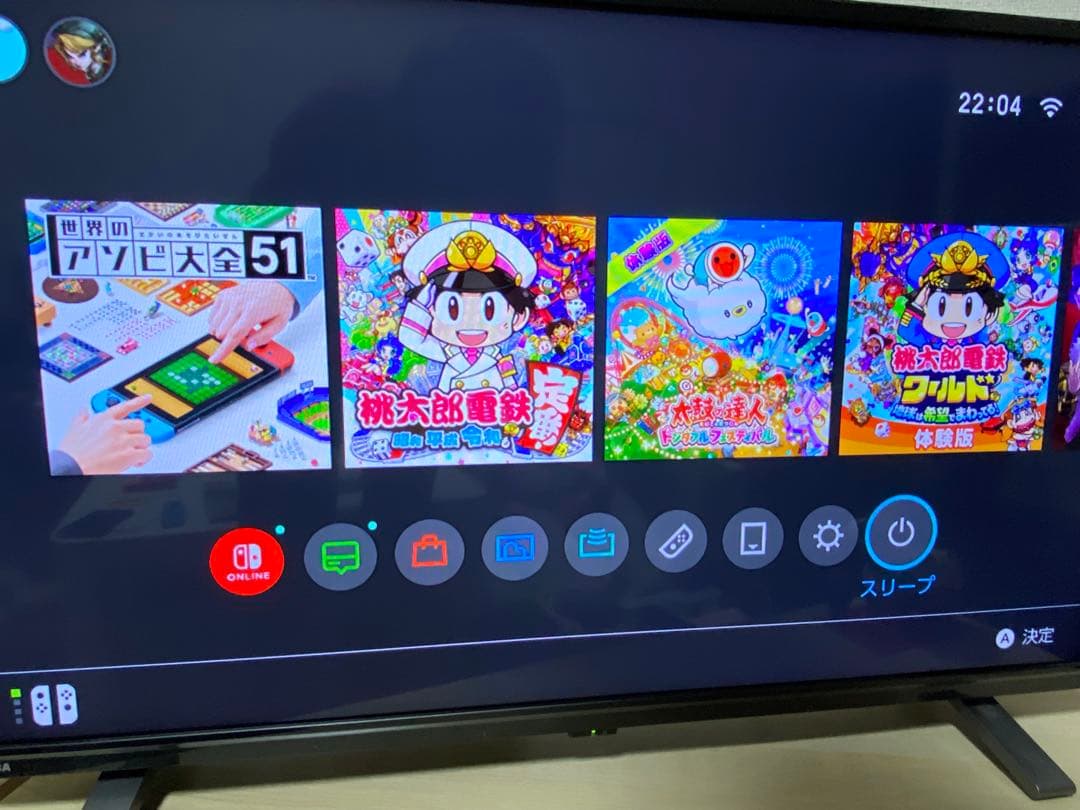 Nintendo Switch 本体ジャンク品(液晶不良)