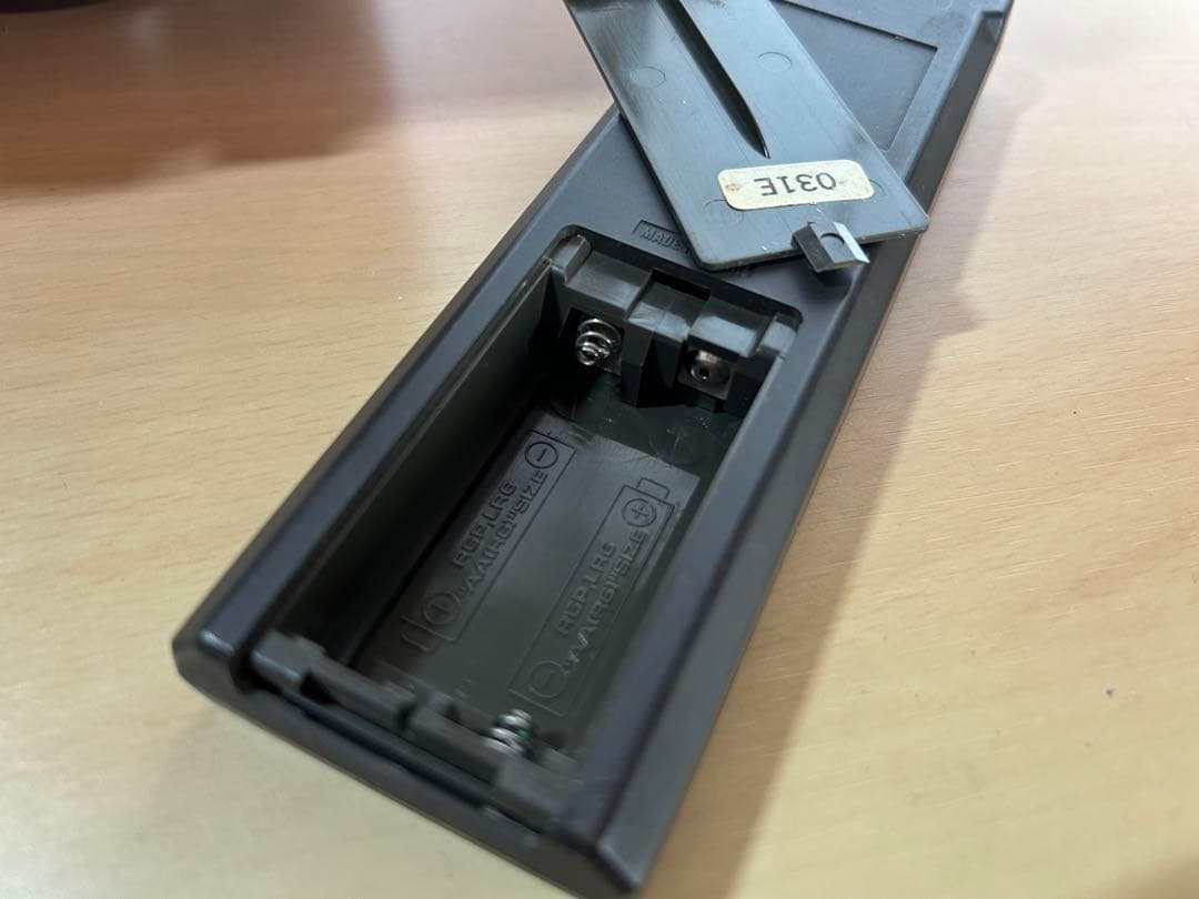 ONKYO(オンキヨー)Integra A-919【通電確認済み／リモコン付き】