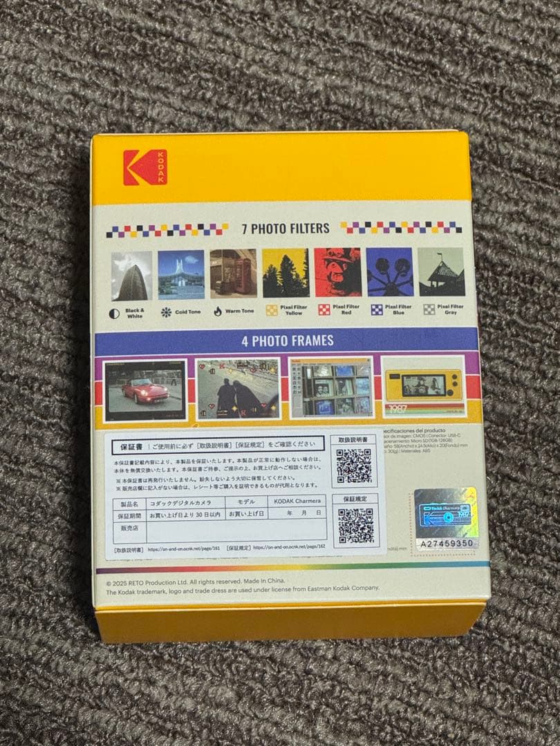 新品　Kodak Charmera 1987 キーチェーン　デジタルカメラ