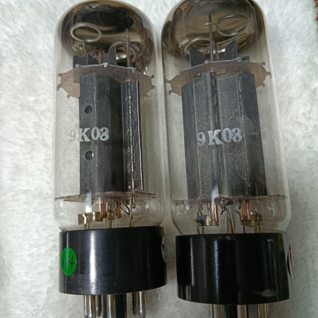 東芝6G-B8通測Hi-S中古2ペアー(4本)セット