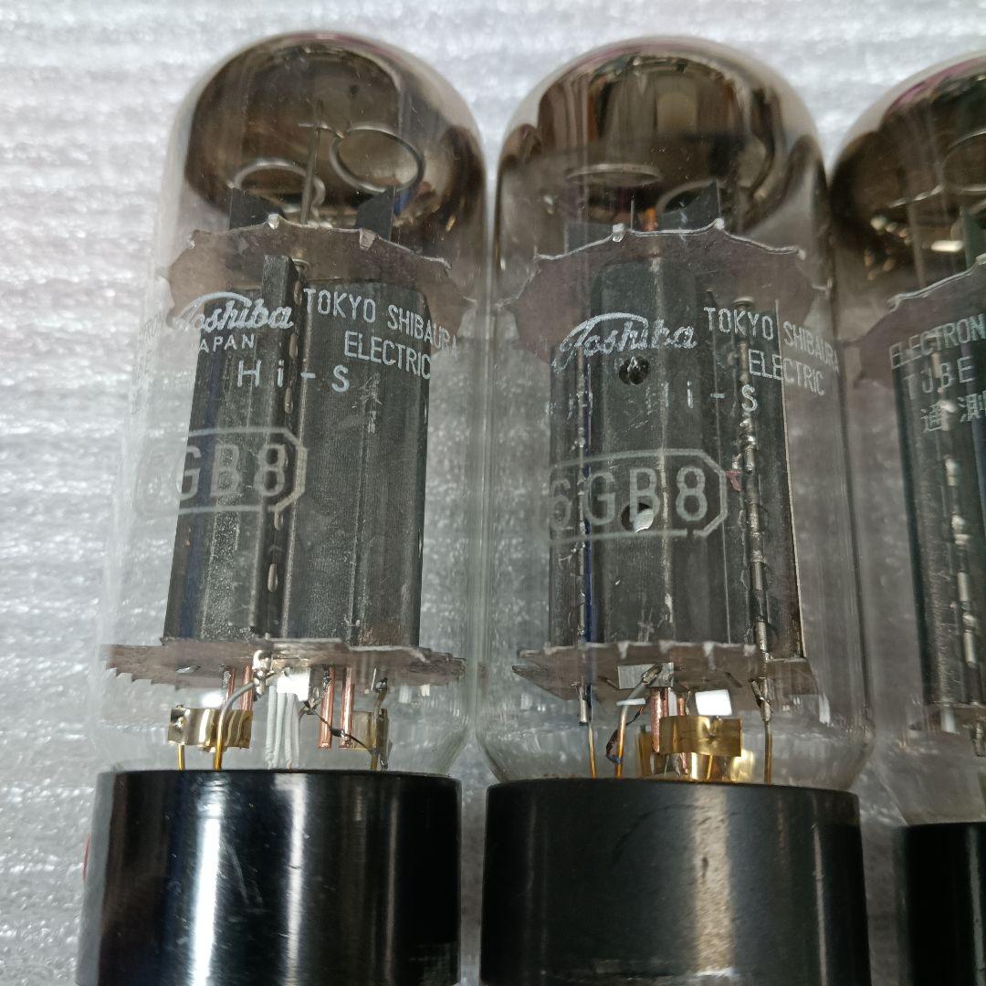 東芝6G-B8通測Hi-S中古2ペアー(4本)セット