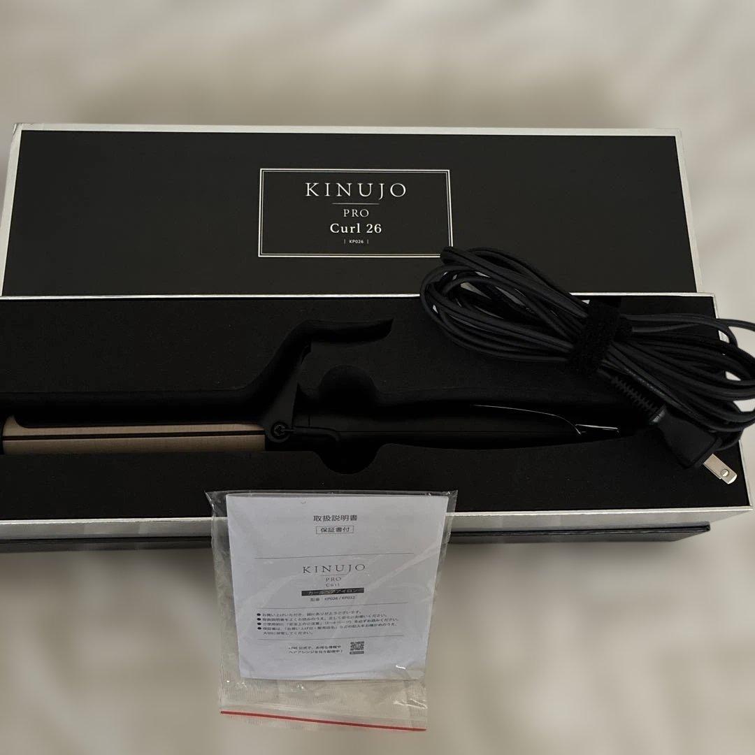 KINUJO プロ カールアイロン 26mm KP026