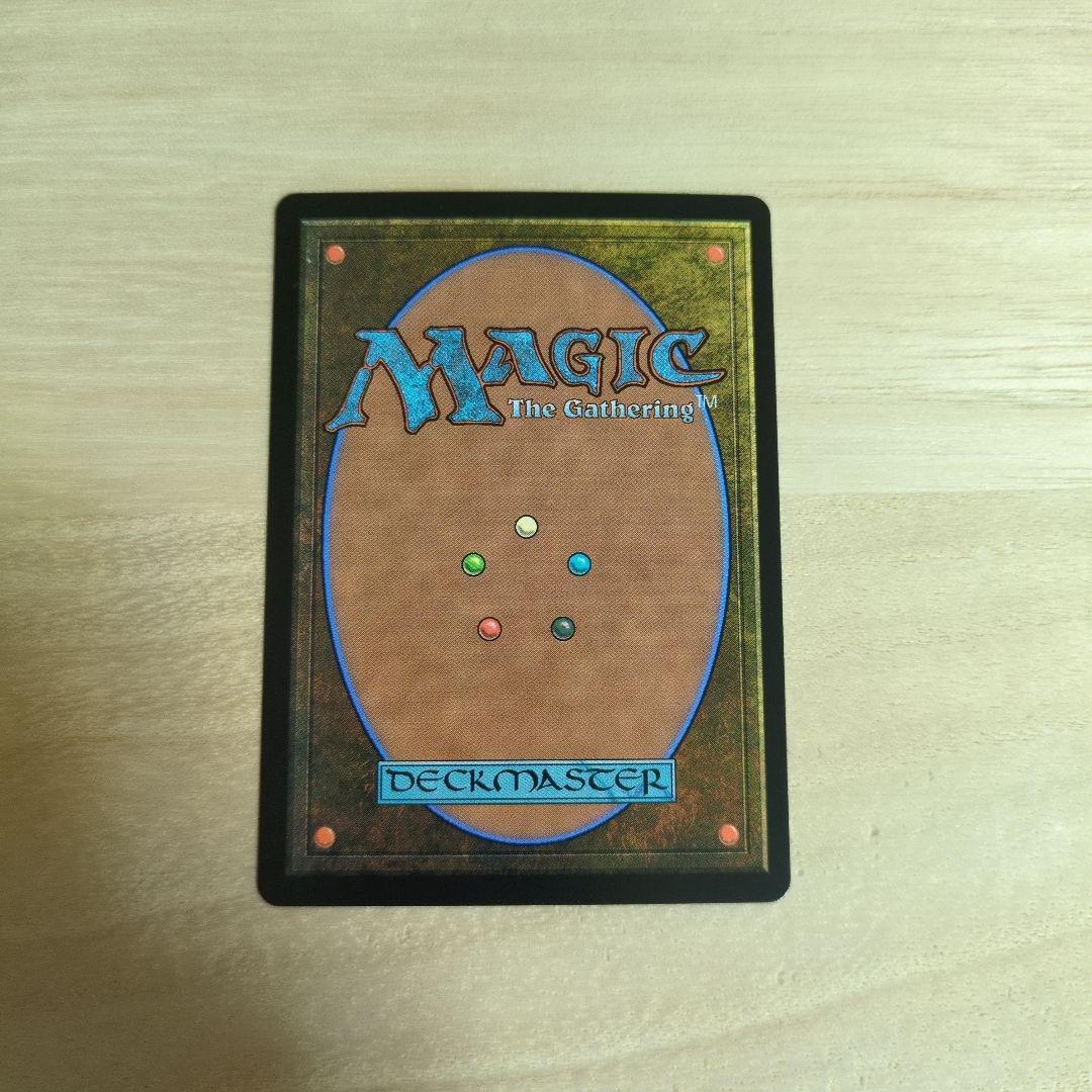 エアリス・ゲインズブール サージフォイル